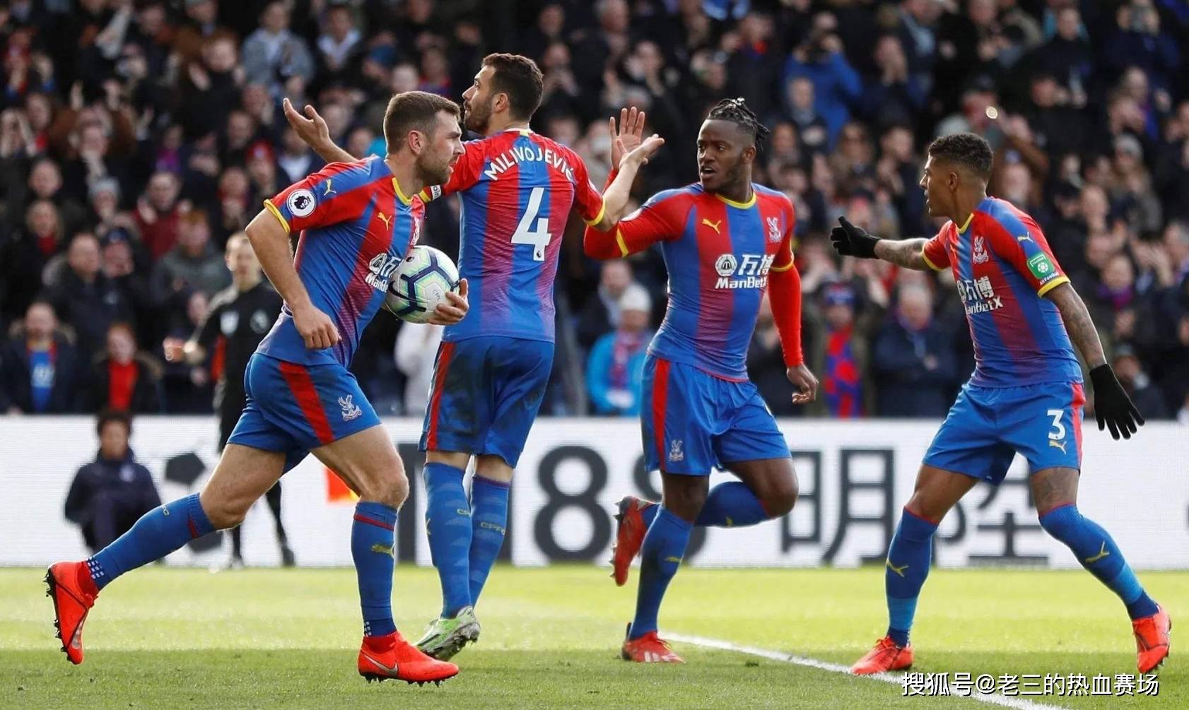 在现代羽坛 在现代羽坛