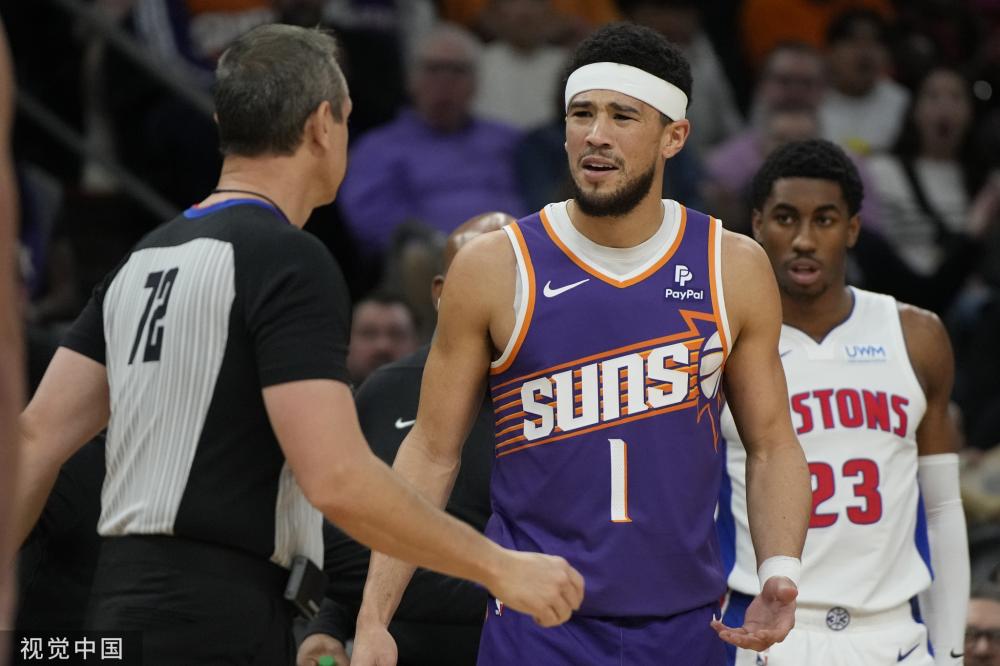 行的结果 行的结果